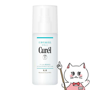 yő400~OFFN[|zԉ L t 120ml ZێyCurelzy򕔊Oizyz֑z (6019535)