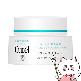 花王 キュレル 潤浸保湿フェイスクリーム 40g【クリーム】【医薬部外品】【宅配便送料無料】 (6019536)