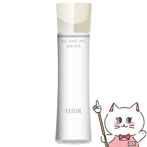 【最大400円OFFクーポン】資生堂 エリクシール ルフレ バランシングウォーターI 168ml【化粧水/さらさらタイプ】【宅配便送料無料】 (6022195)