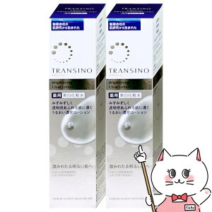 �y�Z�b�g�z�g�����V�[�m ��p�u���C�g�j���O �N���A���[�V���� 150ml× 2�y��򕔊O�i/���ϐ��z�y��z�֑��������z(6024538-set2)