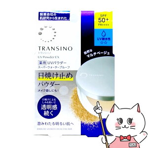 �g�����V�[�m ��pUV�p�E�_�[EX 11g�y�t�F�C�X�p�E�_�[�z�y��򕔊O�i�z SPF50+ PA++++ �y���[���֑Ή����i�z�ySBT�z(6024546)