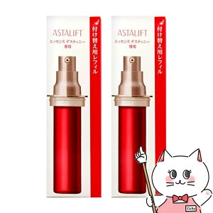 yő400~OFFN[|zy2ZbgzyKizASTALIFT AX^tg GbZX fXeBj[ (tB) 30ml×2yetztWtB FUJIFILM yz֑z (6026203-set2)