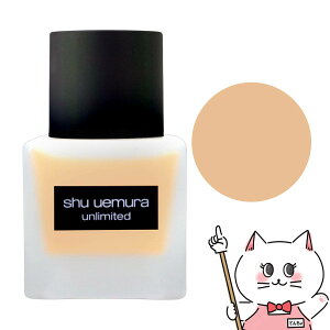 yő400~OFFN[|zyKizVEEG A~ebhXeBOtCh774 35ml SPF25 PA+++ shu uemurayt@f[Vzyz֑z (6029375)