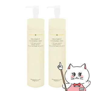 y2{ZbgzJo[}[N g[ggNWO~N 200g×2 (2{Zbg)yNWO/CNƂzyz֑z (6031487-set2)