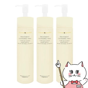 y3{ZbgzJo[}[N g[ggNWO~N 200g×3 (3{Zbg)yNWO/CNƂzyz֑z (6031487-set3)