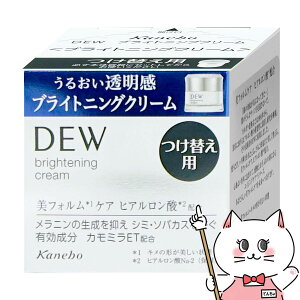 Jl{E DEW uCgjON[ (tB) 30gy򕔊Oizyz֑z (6038645)