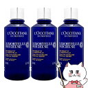 【3個セット】ロクシタン イモーテルプレシューズエッセンシャルフェイスウォーター(フェースウォーター) 200ml×3本【化粧水】【宅配便送料無料】 (6039049-set3)