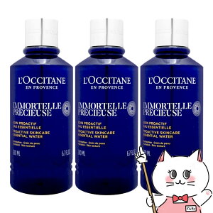 yő400~OFFN[|zy3ZbgzNV^ C[evV[YGbZVtFCXEH[^[(tF[XEH[^[) 200ml×3{yϐzyz֑z (6039049-set3)