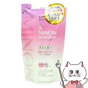 ミノン アミノモイスト エイジングケアローション 詰替 130ml 【レフィル/詰め替え/つめかえ用】【保湿化粧水/敏感肌/年齢肌】MINON 第一三共ヘルスケア【SBT】 (6043694)