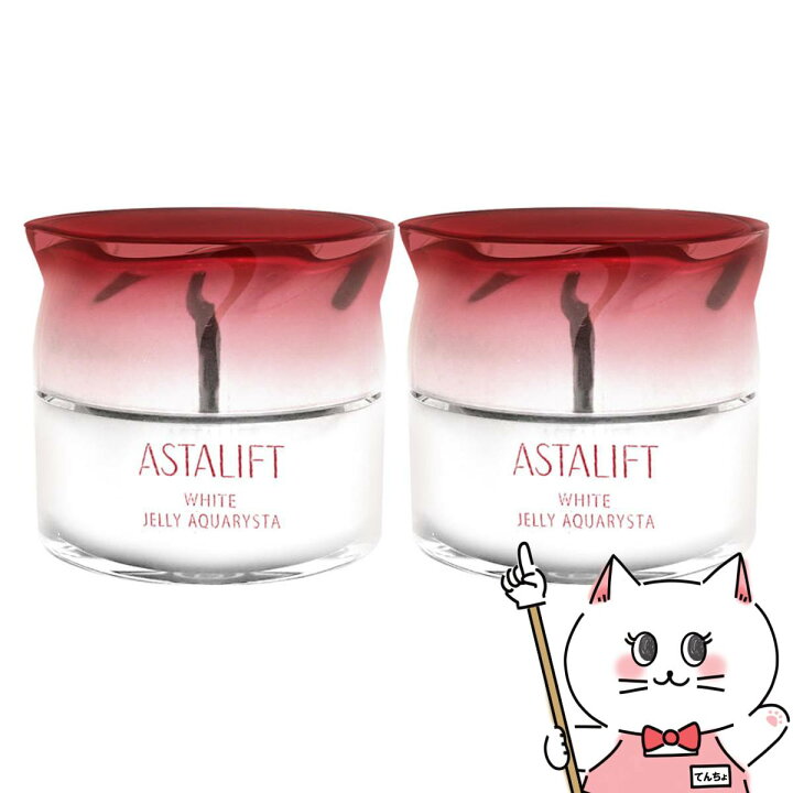 楽天市場】【お買い物マラソン】【国内正規品】【2個セット】ASTALIFT  