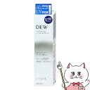 【最大400円OFFクーポン】カネボウ DEW ブライトニングUVデイエッセンス 40g 【美容液 美白 日やけ止め美容液】 【医薬部外品】SPF50+ PA++++ 【メール便送料無料】(6044906)