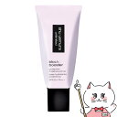【国内正規品】シュウウエムラ アンリミテッドブロックブースター 30ml #スミレモーヴ SPF50+ PA+++ 化粧下地 下地 ベース 日焼け止め ブースター SPF50 モーヴ パープル【メール便送料無料】 (6044959)