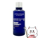 ロクシタン イモーテル プレシューズ エンリッチ フェイスウォーター 200ml L'OCCITANE【化粧水 フェースウォーター】【宅配便送料無料】 (6049172)