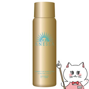  AlbT p[tFNgUV XLPAXv[ NA 60g SPF50+ PA++++yĂ~ Xv[ ωn UVPA TPAzy򕔊Oizyz֑z (6049305)