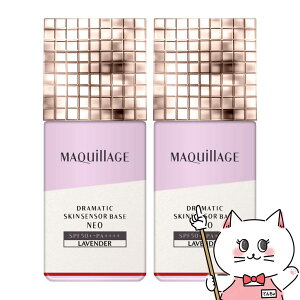 y2Zbgz }LA[W h}eBbNXLZT[x[X NEO 25ml #x_[ SPF50+ PA++++ yωn etzy[֑z(6053096-set2)