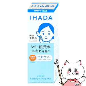 yő400~OFFN[|z IHADA Cn_ pNA[V 180mlyϐzy򕔊Oizyz֑z (6053765)