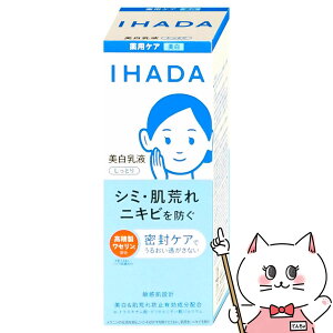 yő400~OFFN[|z IHADA Cn_ pNAG}W 135ml Ƃytzy򕔊Oizyz֑z (6053766)