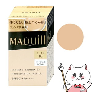  }LA[W GbZXLbhEX(tB) 24ml I[N10 #OC10 SPF50+ PA++++yLbht@f[V petzy[֑z(6053884)