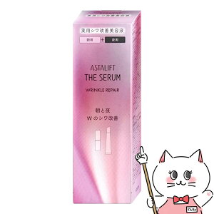 yKizASTALIFT AX^tg UZ NyA (Zbg) fCGbZXd 5g(SPF20 PA++){iCgGbZXa 18gy򕔊OizyetzypVPetztWtB