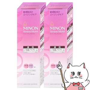 yZbgz~m A~mCXg GCWOPAACN[ 25g × 2yq/Nzy򕔊OizMINON OwXPA 2{y[֑z(6054162-set2)