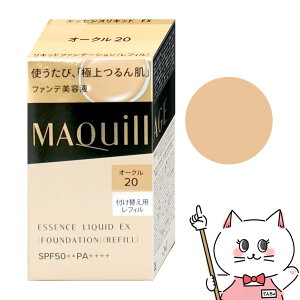 yő400~OFFN[|z }LA[W GbZXLbhEX(tB) I[N20 #OC20 24ml SPF50+ PA++++yLbht@f[V petzy[֑z(6054208)