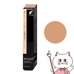 yő400~OFFN[|z }LA[W h}eBbNRV[[ 8g #~fBA SPF30 PA+++yetRV[[zy[֑z(6054224)