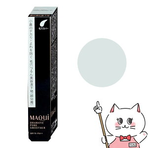 yő400~OFFN[|z }LA[W h}eBbN|AX[U[ 8g SPF15 PA++ypωnzy[֑z(6054225)