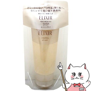 yő400~OFFN[|z GNV[ VyG X[XWFEHbV 105g yWFzySBTz (6054385)