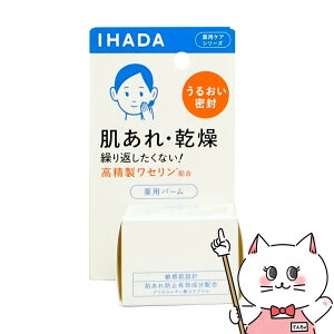 yő400~OFFN[|z IHADA Cn_ po[ 20g y zy򕔊Oizyz֑z (6055631)