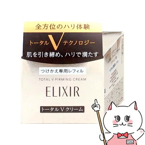 ������ �G���N�V�[�� �V���y���G�� �g�[�^��V �t�@�[�~���O�N���[�� 50g ���t�B��/��������p���t�B���y��z�֑��������z (6055768)