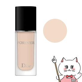 【お買い物マラソン】【Dior】クリスチャンディオール フォーエヴァー フルイドマット #0.5N 30ml SPF20 PA+++ 【リキッドファンデーション】【宅配便送料無料】 (6055907)