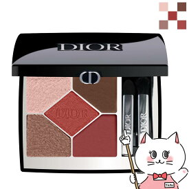 【お買い物マラソン】【Dior】クリスチャンディオール ディオールショウ サンク クルール #673 レッドタータン【アイシャドウ/アイシャドー】【メール便送料無料】(6056039)