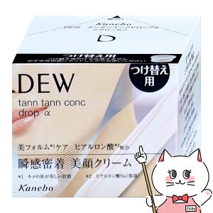 Jl{E DEW ^^RNhbv 55g(tB)yN[zyz֑z (6056082)