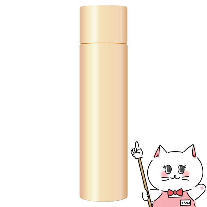 楽天市場】カバーマーク セルアドバンストセラムWS レフィル 40g【美容 