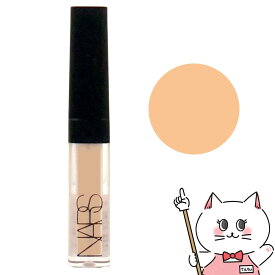 NARS ナーズ ラディアント クリーミー コンシーラー ミニ #カスタード MEDIUM1【メール便送料無料】(wn0510)(6056561)