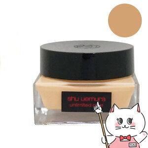 yő400~OFFN[|zyKizVEEG A~ebhPA ZCN[t@f[V 35ml #764 SPF21 PA+++yCNAbv tFCX t@f[Vz shu uemura y