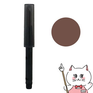 yő400~OFFN[|zyKizVEEG u[XEH[hiMi^ J[gbW(tB) #uEyȂȂ ACuE ACu[yV z shu uemura y[