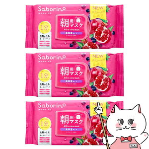 y3ZbgzT{[m ڂ܃V[g nʎ̍ێ^Cv N 30×3yp}XN }XN ~bNXx[̍ pbN tFCX}XN V[g I[Czyz֑