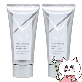 【2個セット】オルビス リンクルブライトUVプロテクター 50g×2個 SPF50+ PA++++ ORBIS【医薬部外品】【日焼け止め】【宅配便送料無料】(6057545-set2)