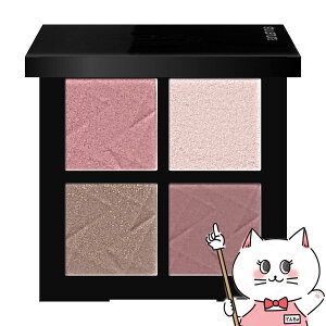 yKizVEEG ACXJvg3DRgDA#[yACCN ACVh[ ACVhE CNAbvz shu uemura y[֑z (6057583)