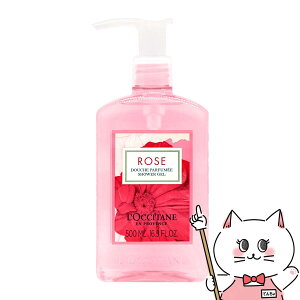 yő400~OFFN[|zNV^ [YV[WF 500mly{fB\[v KN o L'OCCITANEzyz֑z (6057876)