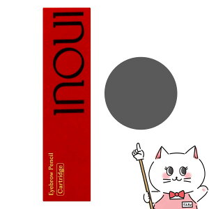 yő400~OFFN[|z CEC ACuEyV 0.07g #01AbVO[(J[gbW)yinouizy[֑z(6058029)