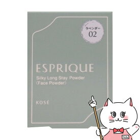 【超ポイントバック祭】コーセー エスプリーク シルキーロングステイパウダー(レフィル) 6g #02 ラベンダー【フェイスパウダー】【メール便送料無料】(6058187)