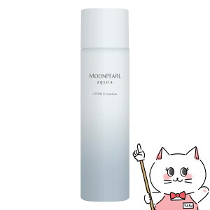 �~�L���g ���[���p�[�� �A�N�V�A ���[�V����IIa 150ml(���C�X�`���[) �����Ƃ肤�邨���^�C�v�y�~�L���g�R�X���e�B�b�N�X �~�L���g���ϕi MIKIMOTO�z�y��z�֑��������z (6058274)