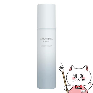 ~Lg [p[ ANVA CX`[G}Va 120ml(G}W)yێtzy~LgRXeBbNX ~Lgϕi MIKIMOTOzyz֑z (6058276)