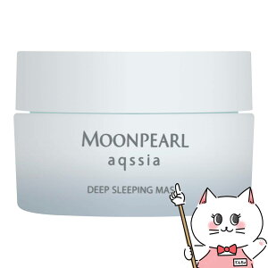 yő400~OFFN[|z~Lg [p[ ANVA fB[vX[sO}XNa 50gypeWFzy~LgRXeBbNX ~Lgϕi MIKIMOTOzyz֑z (60582