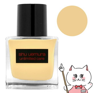 yő400~OFFN[|zyKizVEEG A~ebhPAcZt@f[V 35ml #764yCNAbv tFCX t@f[Vz shu uemura yz֑z (6