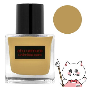 yő400~OFFN[|zyKizVEEG A~ebhPAcZt@f[V 35ml #774yCNAbv tFCX t@f[Vz shu uemura yz֑z (6