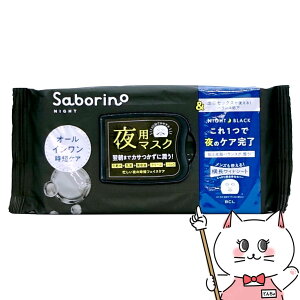 T{[m ꂳ}XN AhubN 32yp}XN }XN ANAeBbNn[u̍ jZbNX pbN tFCX}XN V[g I[CzySBTz(6058627)