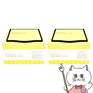 yő400~OFFN[|zy2ZbgzNIeBt@[Xg UE_[}VC100 30×2ypbN tFCX}XNzyV[get}XNzQUALITY 1styz֑z(6058776-set2)